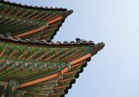 S. Korea offers $45K grants to foreign startups