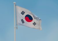 Korea’s Fund of Funds Fuels Deep-tech Unicorns