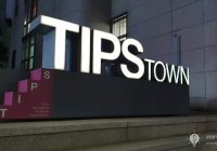 S. Korea Launches Global Startup Center to Support Foreign Entrepreneurs