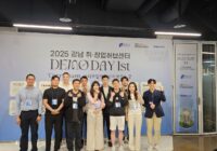 Gangnam Job & Startup Hub Hosts First Demoday of 2025