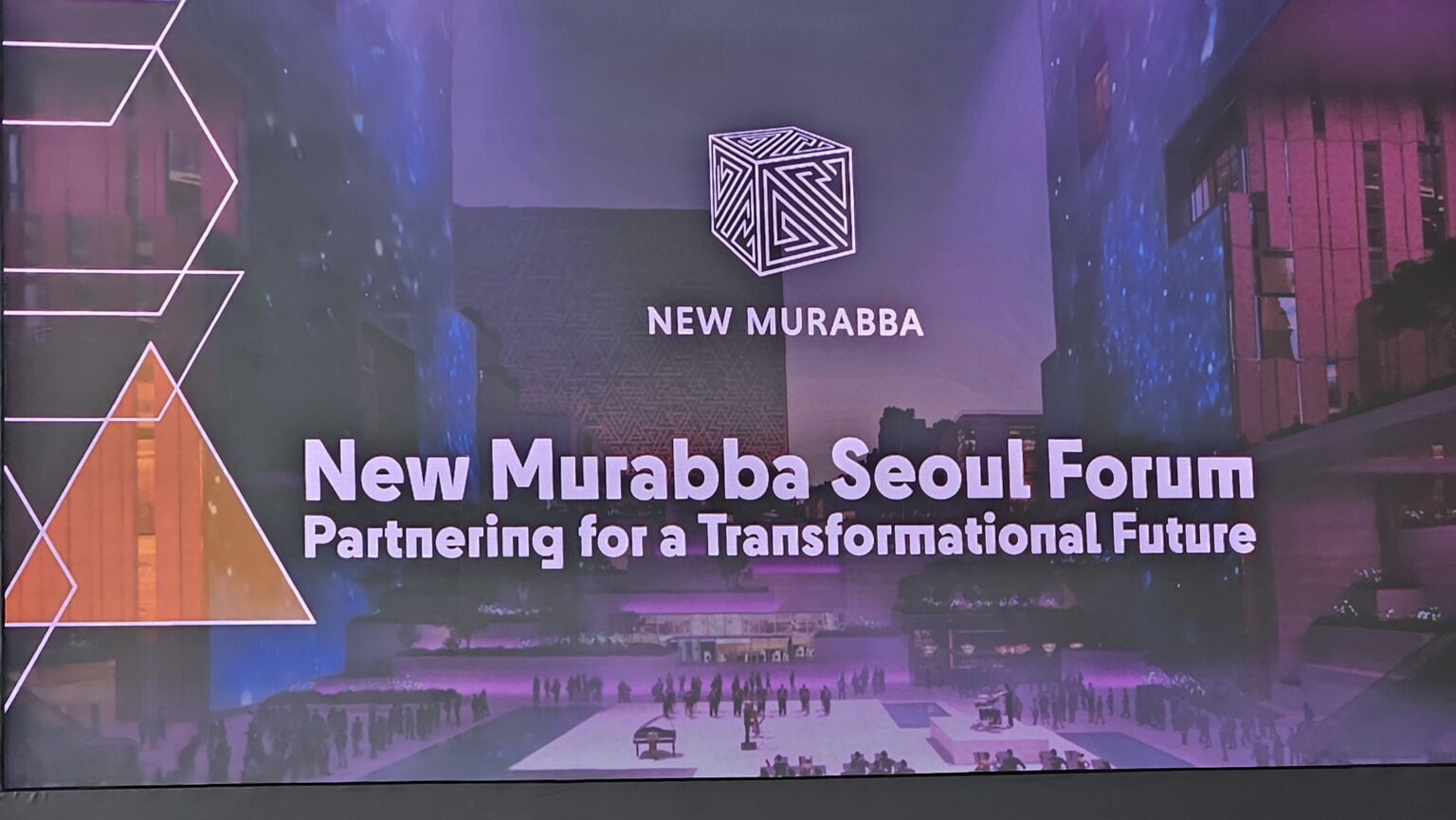 Numoraba Riyadh Project Saudi Arabia's New Murabba Project Forges Key Partnership with South ...