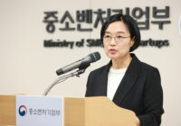 Former Naver CEO, Appointed Minister of SMEs and Startups