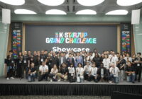 2025 K-Startup Grand Challenge Showcases Global Innovation in Jeju