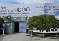 Korean Content Agency Hosts Startup:CON 2025 with Focus on AI and Content Industry Convergence