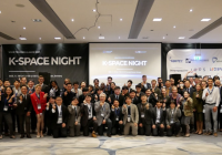 14 K-Space Startups pitch at K-Space Night hosted by MSS in Bremen, Germany