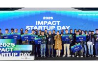 Hyundai Chung Mong-Koo Foundation Hosts ‘2025 Impact Startup Day’