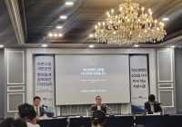 KOSDAQ Overhaul Draws Fire