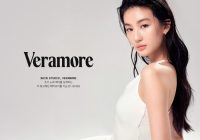 Veramore Secures Rakuten Capital Investment as its First K-Beauty Portfolio Company