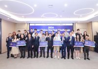 Korea-China Startup Challenge Meets in Shenzhen
